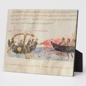 ギリシャの火（ベラム） フォトプラーク (側面)