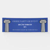 ギリシャの男子学生の社交クラブまたは女子学生クラブのイベント 横断幕 (横)