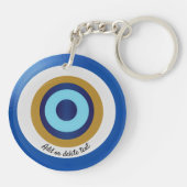 ギリシャの目デザイン - お好きなテキストを追加 キーホルダー (裏面)