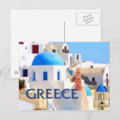 ギリシャの目隠し白建物 ポストカード (正面/裏面)
