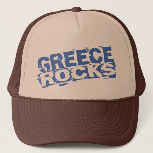 ギリシャの石 キャップ (正面)