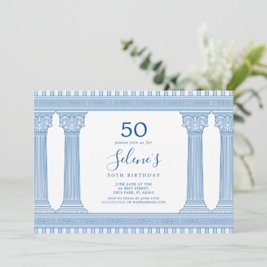 ギリシャの神殿をテーマにしたカスタムカラーの誕生日パーティー 招待状 (スタンド正面)