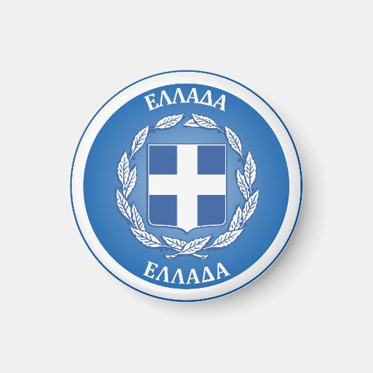 ギリシャの紋章 マグネット (正面)