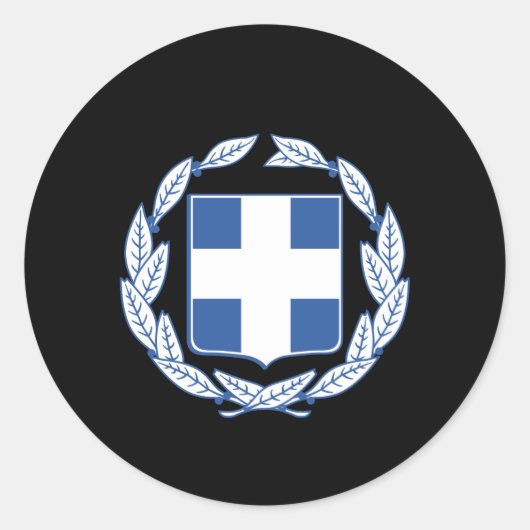 ギリシャの紋章 ラウンドシール (正面)