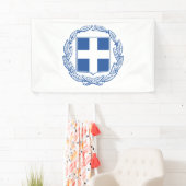 ギリシャの紋章 横断幕 (インサイチュ)