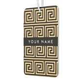 ギリシャの蛇行鍵ブラウン、お名前、パーソナライズ カーエアーフレッシュナー (左)