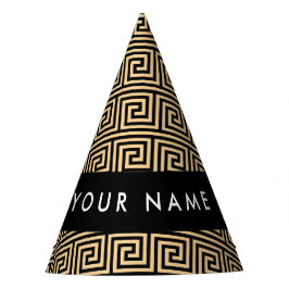 ギリシャの蛇行鍵ブラウン、お名前、パーソナライズ パーティーハット