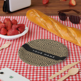 ギリシャの蛇行鍵ブラウン、お名前、パーソナライズ ペーパープレート