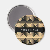 ギリシャの蛇行鍵ブラウン、お名前、パーソナライズ マグネット (正面/裏面)