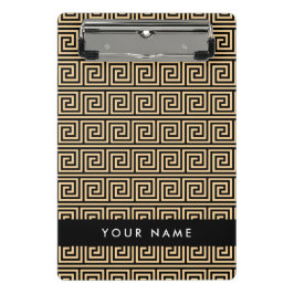 ギリシャの蛇行鍵ブラウン、お名前、パーソナライズ ミニクリップボード