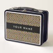 ギリシャの蛇行鍵ブラウン、お名前、パーソナライズ メタルランチボックス (正面)