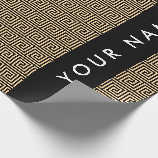 ギリシャの蛇行鍵ブラウン、お名前、パーソナライズ ラッピングペーパー (角)