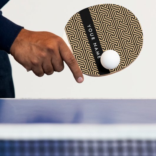 ギリシャの蛇行鍵ブラウン、お名前、パーソナライズ 卓球ラケット (インサイチュ)