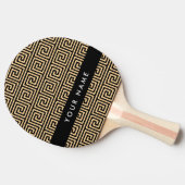 ギリシャの蛇行鍵ブラウン、お名前、パーソナライズ 卓球ラケット (横)