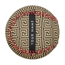 ギリシャの蛇行鍵ブラウン、お名前、パーソナライズ 野球ボール