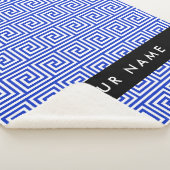 ギリシャの蛇行鍵ブルー、お名前、パーソナライズ シェルパブランケット (3/4)