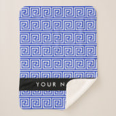 ギリシャの蛇行鍵ブルー、お名前、パーソナライズ シェルパブランケット (正面)