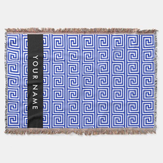 ギリシャの蛇行鍵ブルー、お名前、パーソナライズ スローブランケット (正面)
