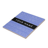 ギリシャの蛇行鍵ブルー、お名前、パーソナライズ タイル (側面)