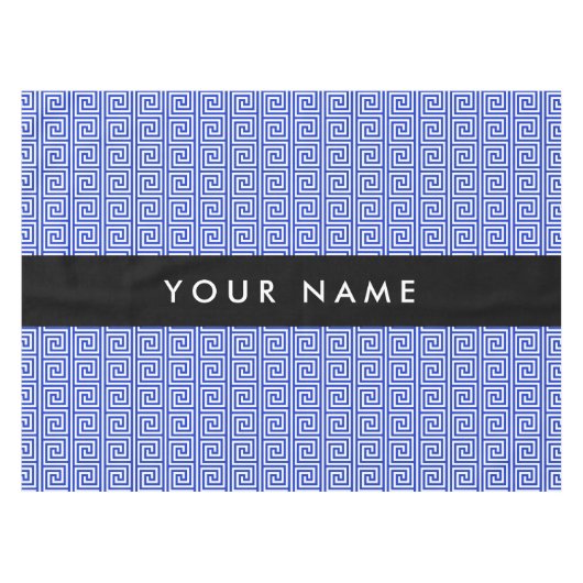 ギリシャの蛇行鍵ブルー、お名前、パーソナライズ テーブルクロス (正面(横))