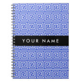 ギリシャの蛇行鍵ブルー、お名前、パーソナライズ ノートブック (正面)