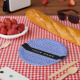 ギリシャの蛇行鍵ブルー、お名前、パーソナライズ ペーパープレート