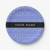 ギリシャの蛇行鍵ブルー、お名前、パーソナライズ ペーパープレート (正面)