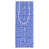 ギリシャの蛇行鍵ブルー、お名前、パーソナライズ ワインギフトバッグ (裏面)