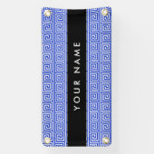 ギリシャの蛇行鍵ブルー、お名前、パーソナライズ 横断幕 (縦)