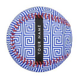 ギリシャの蛇行鍵ブルー、お名前、パーソナライズ 野球ボール