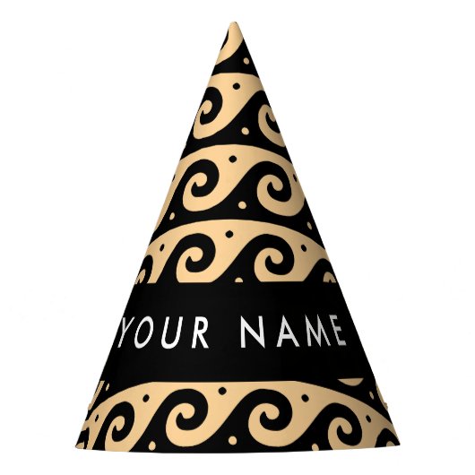 ギリシャの蛇行鍵、波の鍵、ブラウン、あなたの名前 パーティーハット (正面)