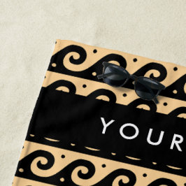 ギリシャの蛇行鍵、波の鍵、ブラウン、あなたの名前 ビーチタオル