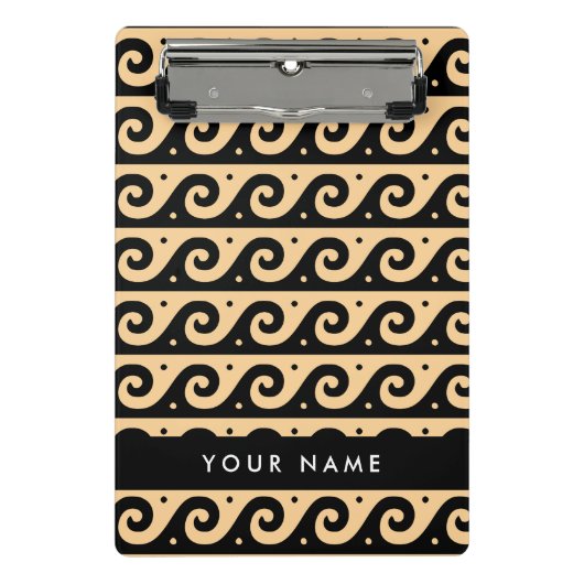 ギリシャの蛇行鍵、波の鍵、ブラウン、あなたの名前 ミニクリップボード (正面)