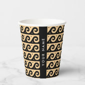 ギリシャの蛇行鍵、波の鍵、ブラウン、あなたの名前 紙コップ (正面)