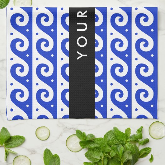 ギリシャの蛇行鍵、波の鍵、青、名前 キッチンタオル (折り畳み)