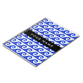 ギリシャの蛇行鍵、波の鍵、青、名前 ノートブック (左側)