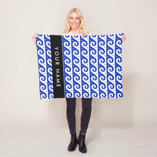 ギリシャの蛇行鍵、波の鍵、青、名前 フリースブランケット (インサイチュ)