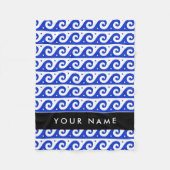 ギリシャの蛇行鍵、波の鍵、青、名前 フリースブランケット (正面)