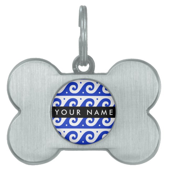 ギリシャの蛇行鍵、波の鍵、青、名前 ペットネームタグ (正面)
