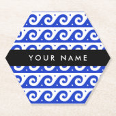 ギリシャの蛇行鍵、波の鍵、青、名前 ペーパーコースター (正面)