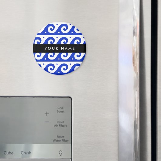 ギリシャの蛇行鍵、波の鍵、青、名前 マグネット (インサイチュ (冷蔵庫))