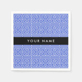 ギリシャの蛇行鍵Hブルー、お名前、パーソナライズ スタンダードカクテルナプキン (正面)