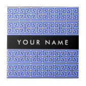 ギリシャの蛇行鍵Hブルー、お名前、パーソナライズ タイル (正面)