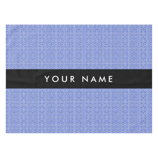 ギリシャの蛇行鍵Hブルー、お名前、パーソナライズ テーブルクロス (正面(横))