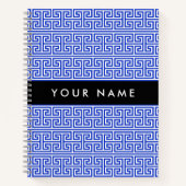 ギリシャの蛇行鍵Hブルー、お名前、パーソナライズ ノートブック (正面)