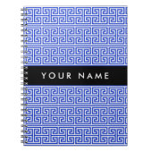 ギリシャの蛇行鍵Hブルー、お名前、パーソナライズ ノートブック (正面)