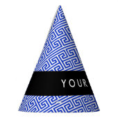 ギリシャの蛇行鍵Hブルー、お名前、パーソナライズ パーティーハット (左)