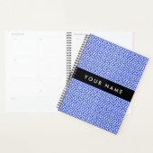 ギリシャの蛇行鍵Hブルー、お名前、パーソナライズ プランナー手帳 (ディスプレー)