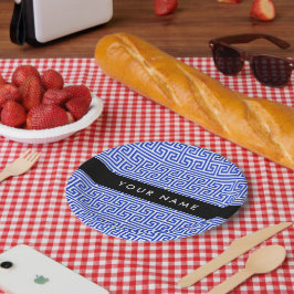 ギリシャの蛇行鍵Hブルー、お名前、パーソナライズ ペーパープレート