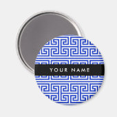 ギリシャの蛇行鍵Hブルー、お名前、パーソナライズ マグネット (正面/裏面)